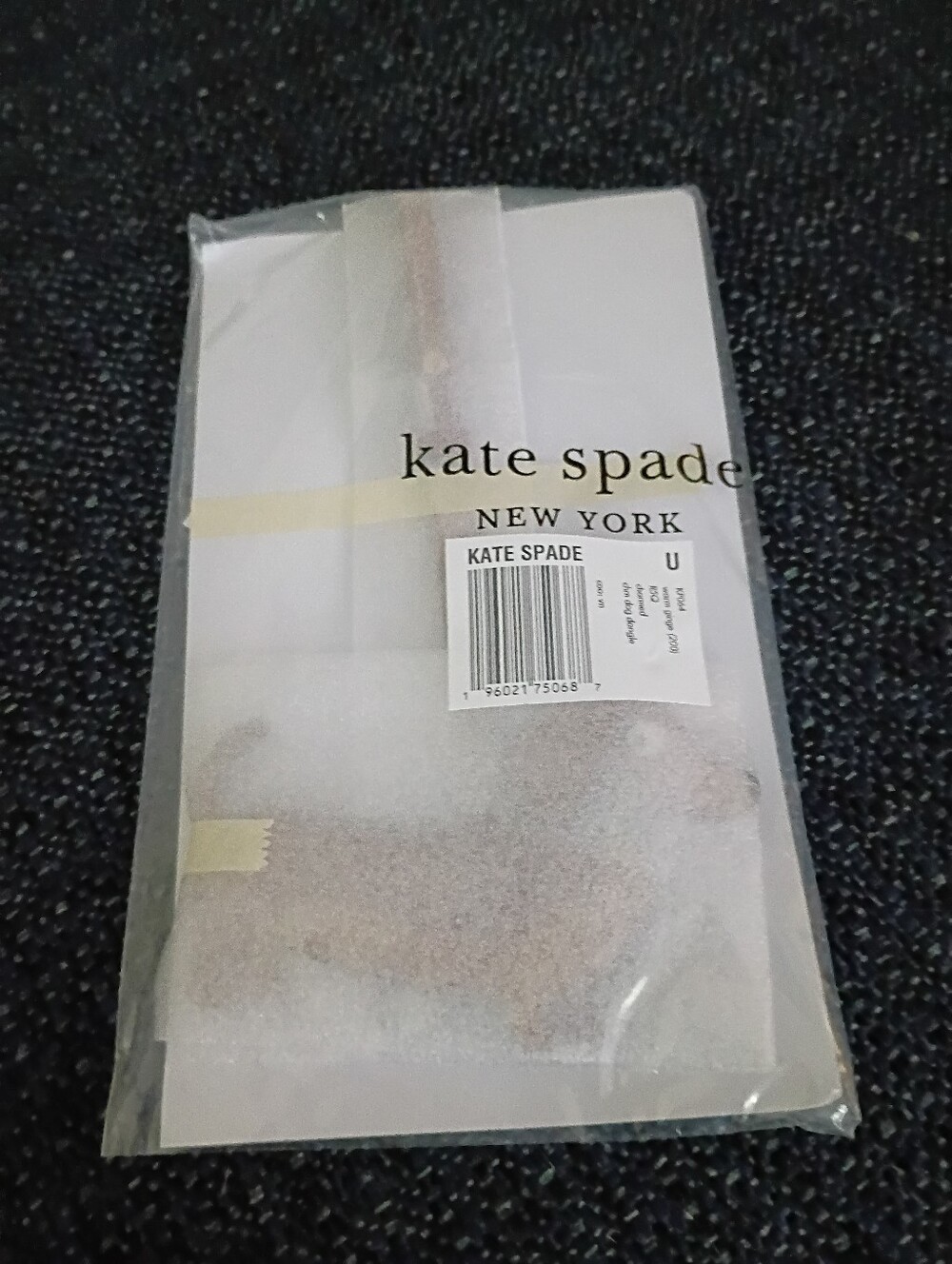 Kate Spade Weiner Dog With Logo And Cute Collar